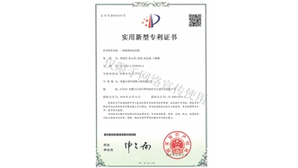 標題：園林綠化花箱
瀏覽次數：1838
發表時間：2019-10-26