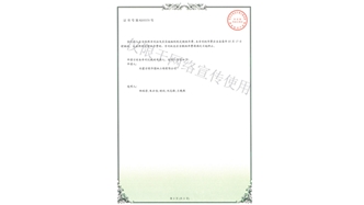 標題：園林綠化花箱
瀏覽次數：1778
發表時間：2019-10-26