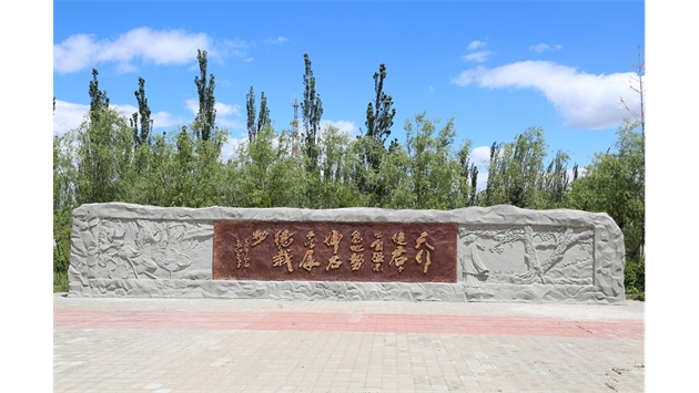標題：托克托縣一中
瀏覽次數：16687
發表時間：2020-10-17