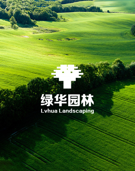 標(biāo)題：喬灌木
瀏覽次數(shù)：1713
發(fā)表時(shí)間：2020-10-17
